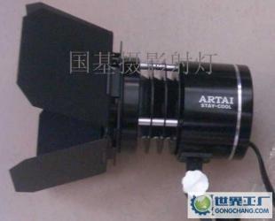 AR100K 雅泰 100W 便携式摄影灯 专业影像创作的多面手