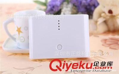 深圳市正益科技 专业工厂直销12000mA大容量移动电源，赋能手机平板高效充电